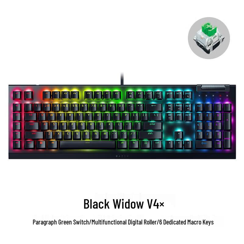 Игровая механическая клавиатура Razer BlackWidow V4 X
