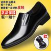 Leather Shoes Men's Business Dress Leather Shoes Men's Casual Foot Cover High-end Soft-soled Leather Shoes