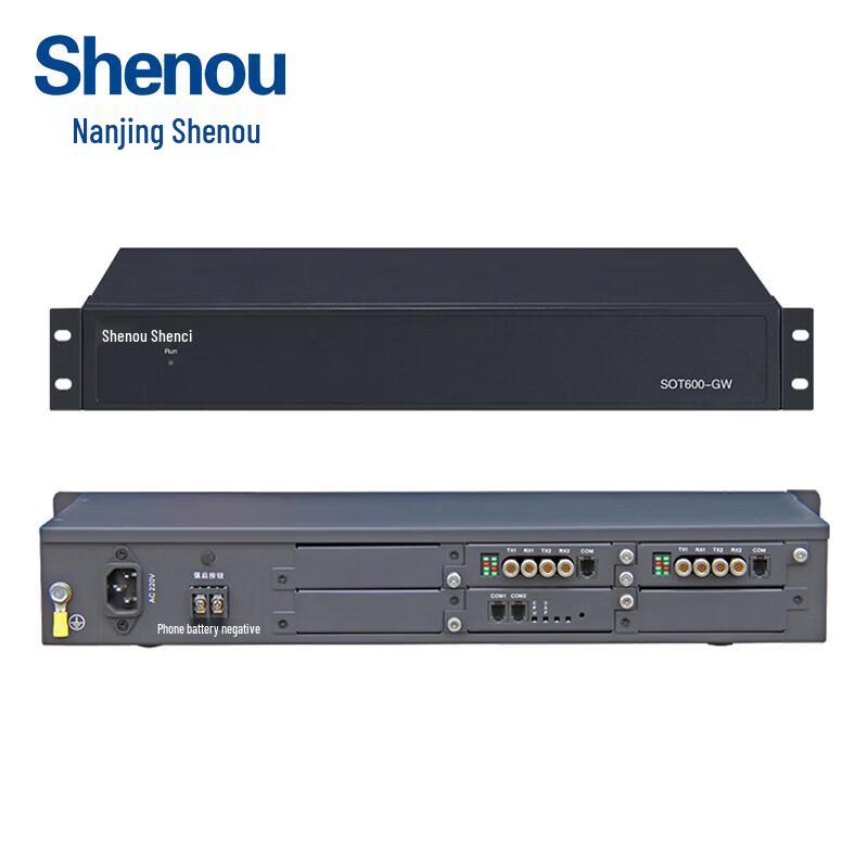 Shenou SOT600GW Digital Trunk Gateway (CN version)
