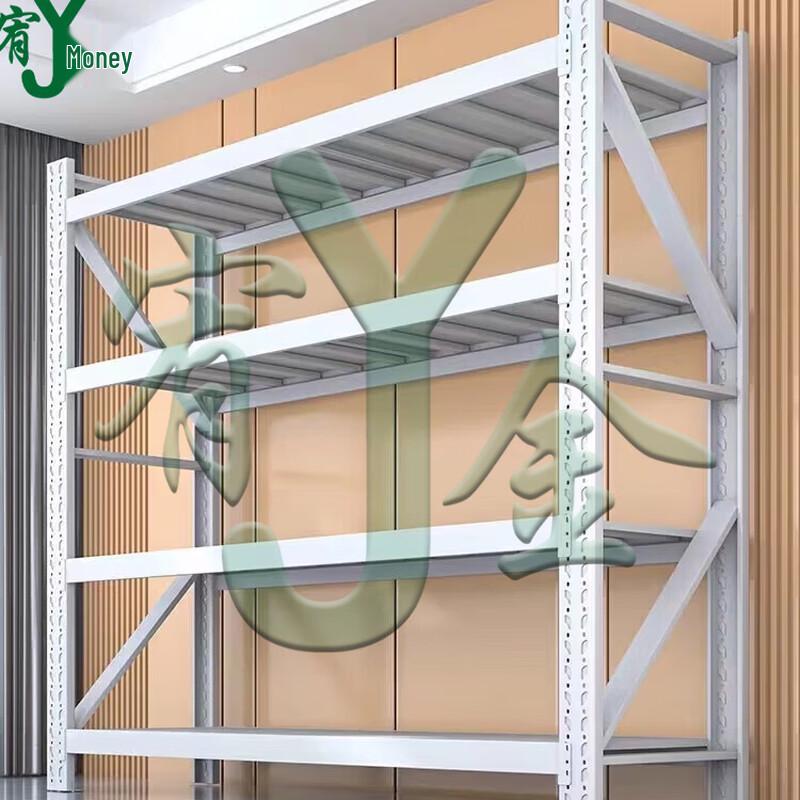 Yujin Lightweight Multi-layer Storage Rack