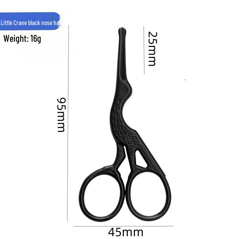 Ножницы для вышивания крестиком «Золотой журавль» в стиле ретро - Титановый инструмент для красоты и рукоделия