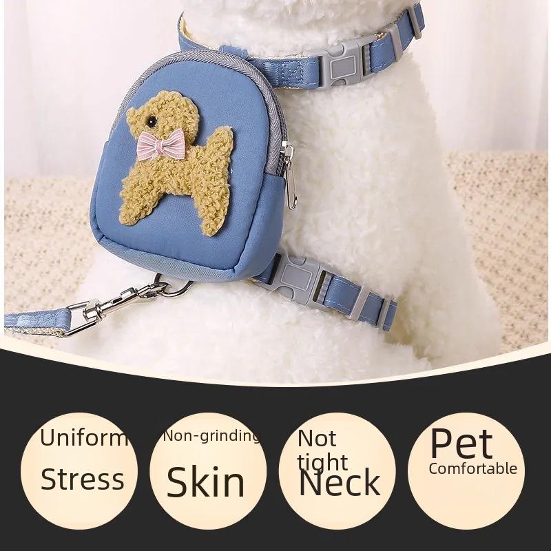 Регулируемый поводок-рюкзак Four Seasons для кошек и маленьких собак с защитой от выскальзывания