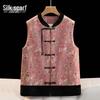 Women's New Chinese Style Loose Floral Vest