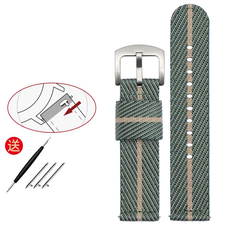 Нейлоновый ремешок для пожилых людей, 18 мм, 20 мм, 22 мм, 24 мм, быстросъемный водонепроницаемый браслет, ремешок для наручных часов