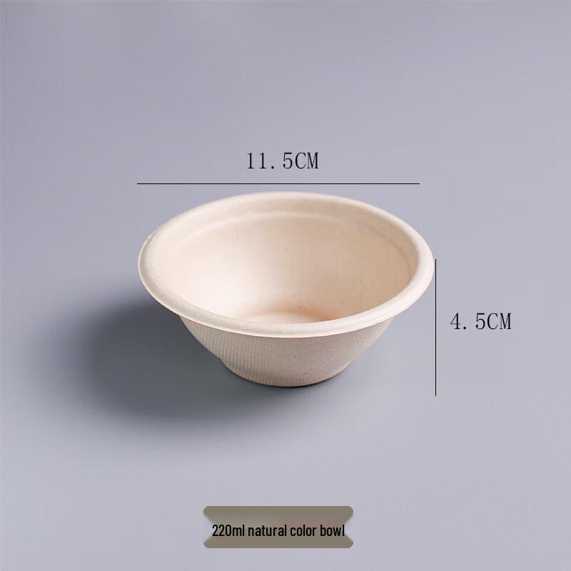 Одноразовые пикниковые миски Hengming Taihe из мякоти, 220 мл, упаковка 100 шт.