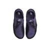 Nike Air Footscape Woven Dark Raisin женские кроссовки Фиолетовый Черный Кокос-Молоко FZ2615-500
