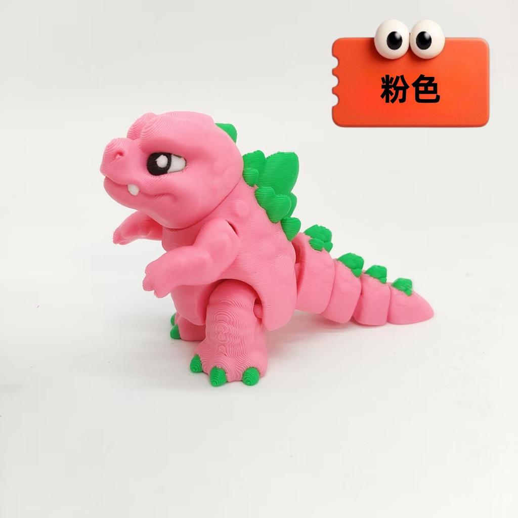 3D Printed Baby Godzilla Cute Sitting Toy