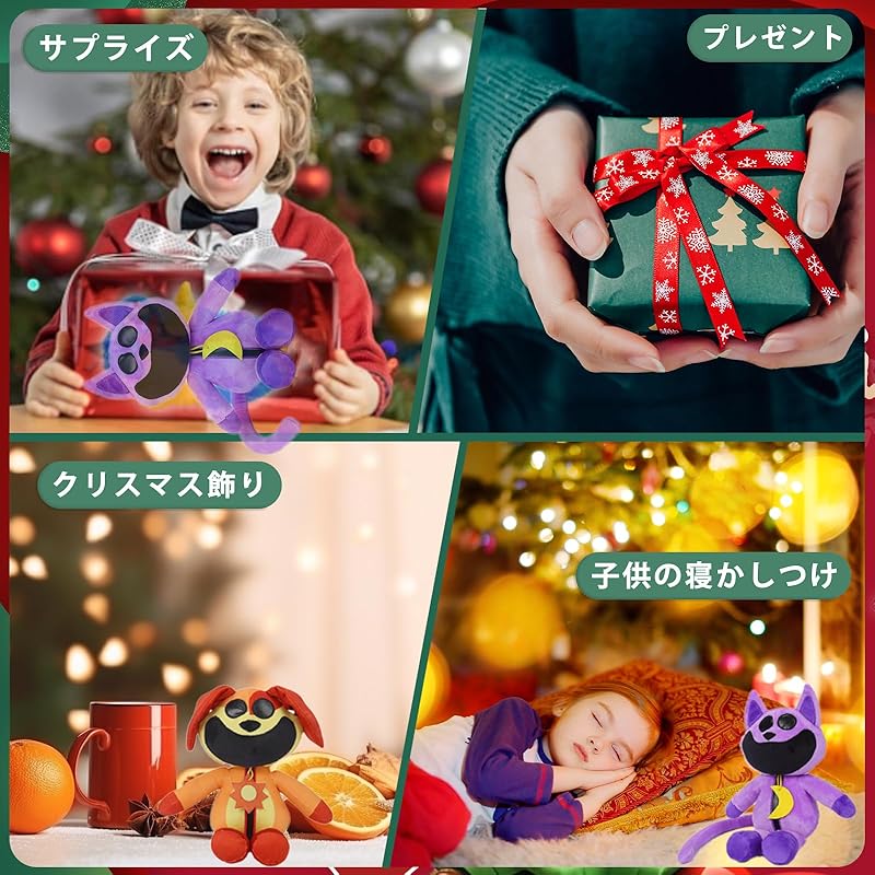 Smiling Critters stuffed toy cat nap Smiling Critters huggy waggy Chapter 3 Cute Dog Day CatNap PickyPiggy Bubba Bubbaphant cartoon monster game To