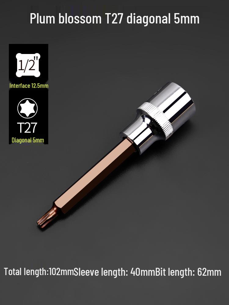 Многофункциональная отвертка с насадками: крестообразная, шестигранная, Torx, Spline и шестилопастная