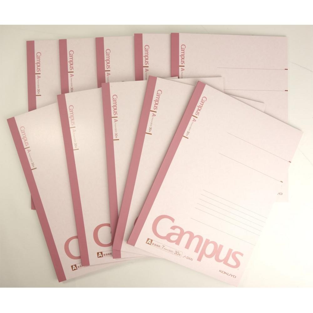 KOKUYO Note Campus Note 10 Book Pack B5 A-линованная 30 листов No-3AX10