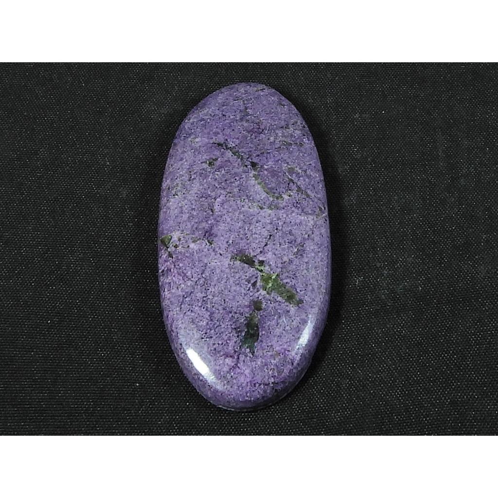 21X45X06 MM натуральный стихтит овальной формы кабошон россыпью драгоценный камень 46 карат. СК-4787