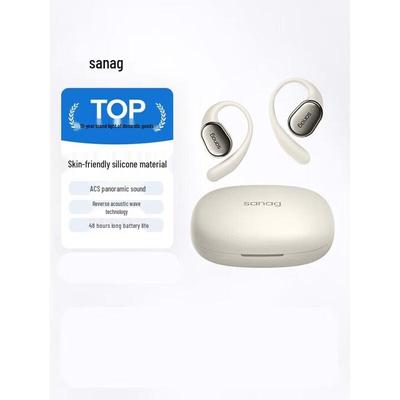 SANAG C16 Bluetooth-гарнитура для спорта с открытыми наушниками