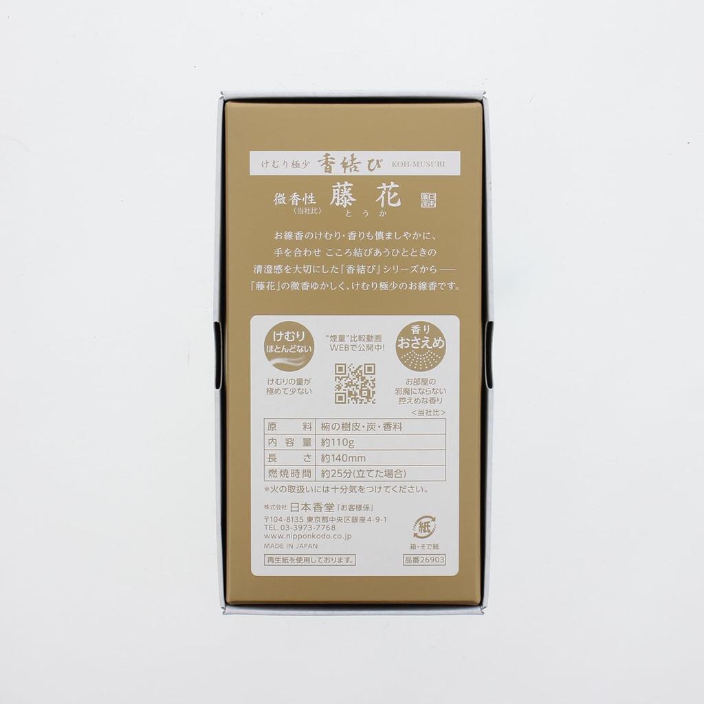 Благовония Nippon Kodo Incense knot с легким ароматом глицинии и розы 110 г