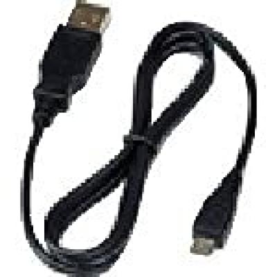 USB-кабель Icom OPC-2394