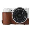 Чехол для камеры Sony Alpha ZV-E10 Кожаный чехол с текстурой личи с отверстием для батареи + Ремешок
