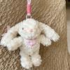 Original Lop-Eared Rabbit Plush Keychain - Cute Gift for Girls