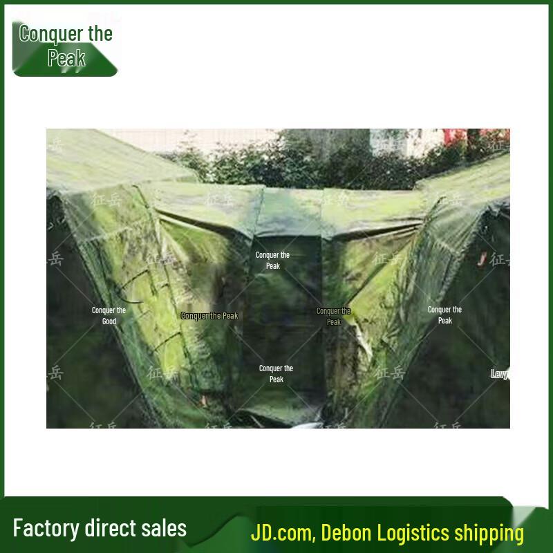 Zhengyue 30m² Frame Tent and Accessories