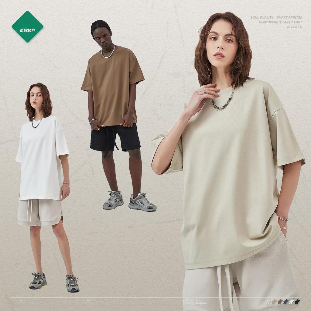 ARTIE Men's 2025 Spring/Summer Heavy T-shirt - Solid Color, Loose Fit, Fashion Brand Short Sleeve