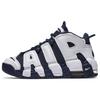 Air More Uptempo Olympic Synthetic Leather Comfortable Non-Slip Shock Absorbing Durable Mid-Top Kids Basketball Shoes 415082-104(2020)
