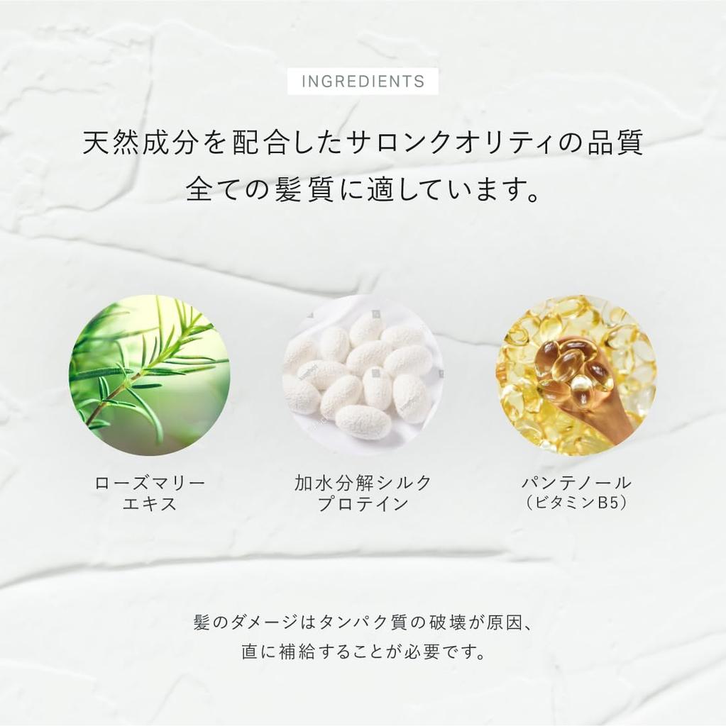 Крем для волос Протеиновый уход 80 мл Для упругости и блеска Увлажнение Стайлинг Упругость SH-RD (крем SH-RD) Несмываемые волосы/Волосы