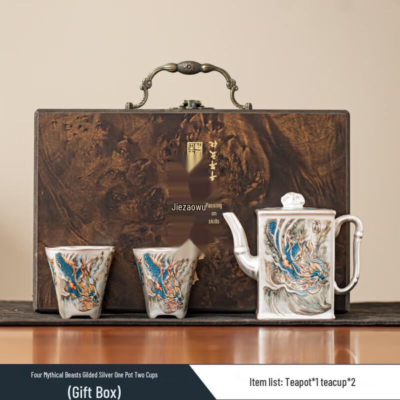Chinese Dragon & Phoenix Gilded Silver Ceramic Tea Set