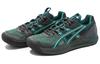 Asics HS5 S Гель Разрешение Sps 'Серо-зеленый' 1201A437-300