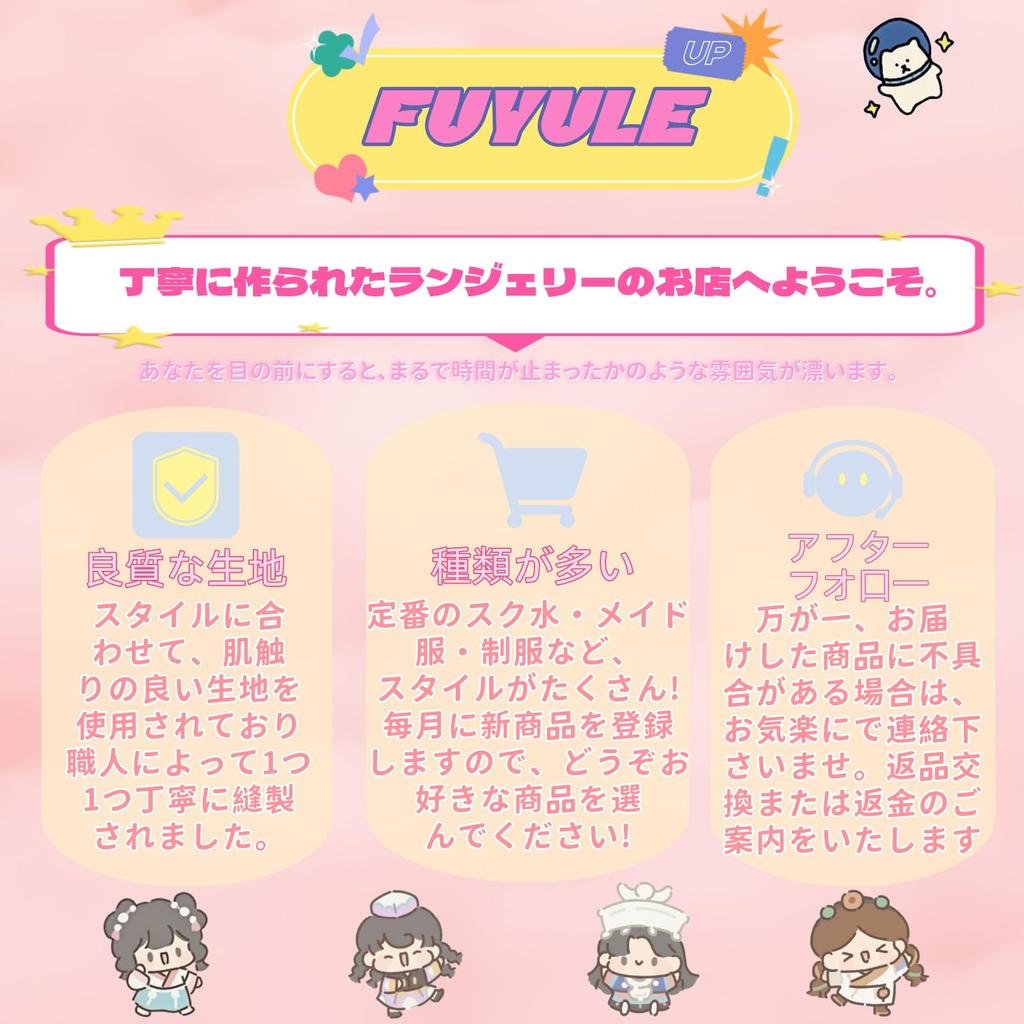 Косплей святыни Аниме Косплей святыни Японская одежда Костюм Свободный Рождественский Хэллоуин Культурный Фестиваль Школьный Фестиваль Костюм Взрослый