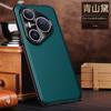 Подходит для чехла мобильного телефона Huawei pura80pro, новый ultra80 полностью закрывающий противоударный p70pro Чехол из кожи для мужчин, популярный в интернете