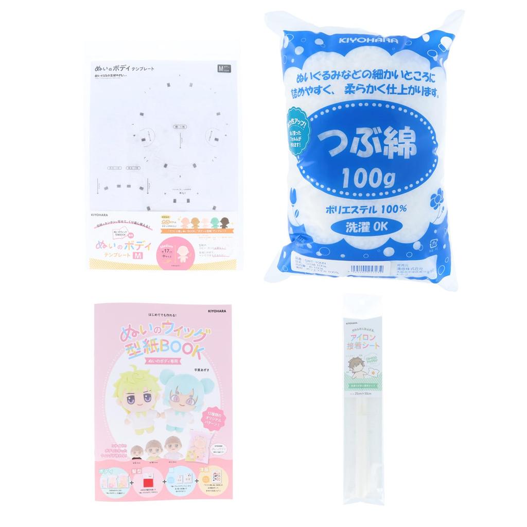 Набор материалов для вышивания пуш-стичем KIYOHARA, Средний, NUISB-M