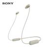 Sony WI-C100 Wireless Neckband Bluetooth Headset