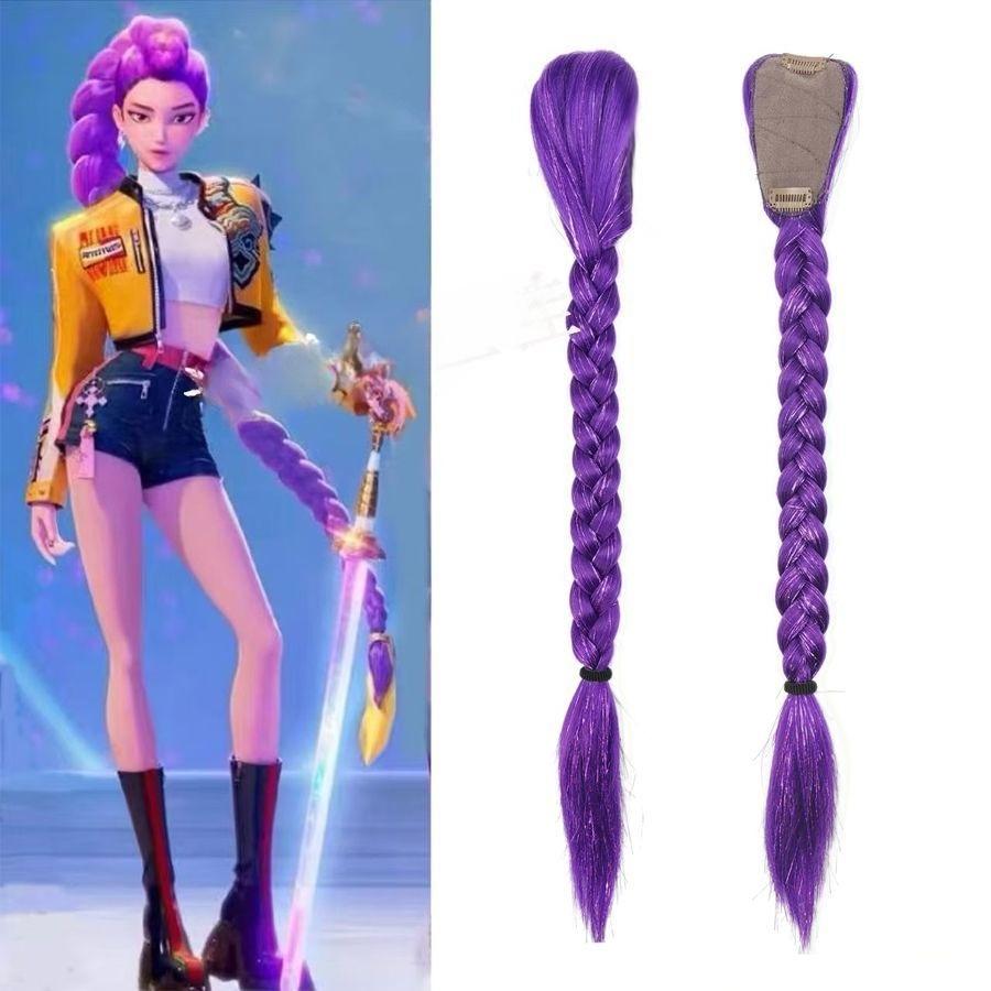 Группа Охотников на Ведьм Коса-хвостик Плетеная Накладка на Волосы с Резинкой для Девочек - Фиолетовый Плетеный Парик