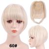 Fringe Bangs Synthetic Hair Extensions Clip In Bangs 6 Inch Short Straight Hairpiece Front Neat Bang Two Side Blonde