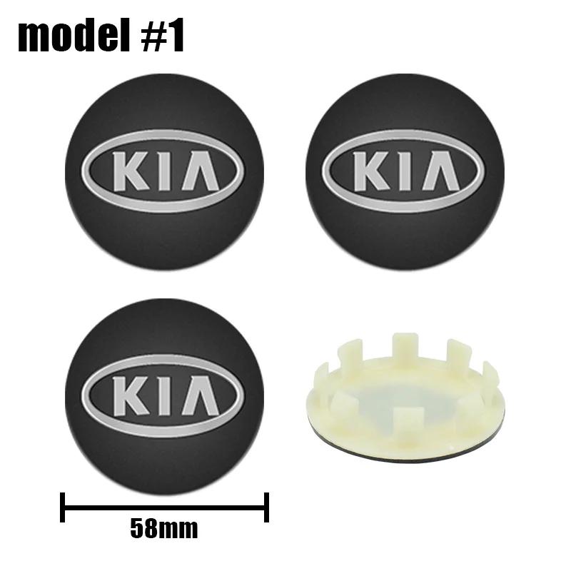 AABJB1 4pcs 58MM Car Wheel Hub Center Caps 54mm 56mm For Rim Cover For KIA K3 K5 Rio Sportage Ceed 3 4 K5 Picanto Optima Sorento