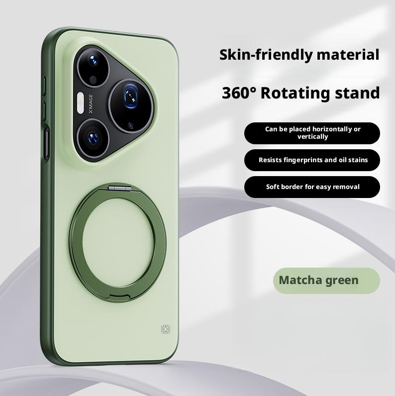 Чехол для Huawei Pura 90 Pro Max и Pura 90 Pro, защита от отпечатков пальцев и масла, магнитная подставка с вращением на 360°, приятный на ощупь, мягкая крышка
