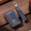 Car Key Case for Volvo Key Cover XC60 XC90S90 Handmade Key Cover