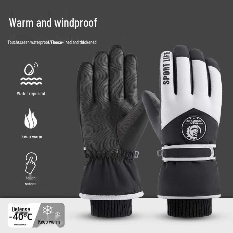 Winter Ski Touchscreen Gloves