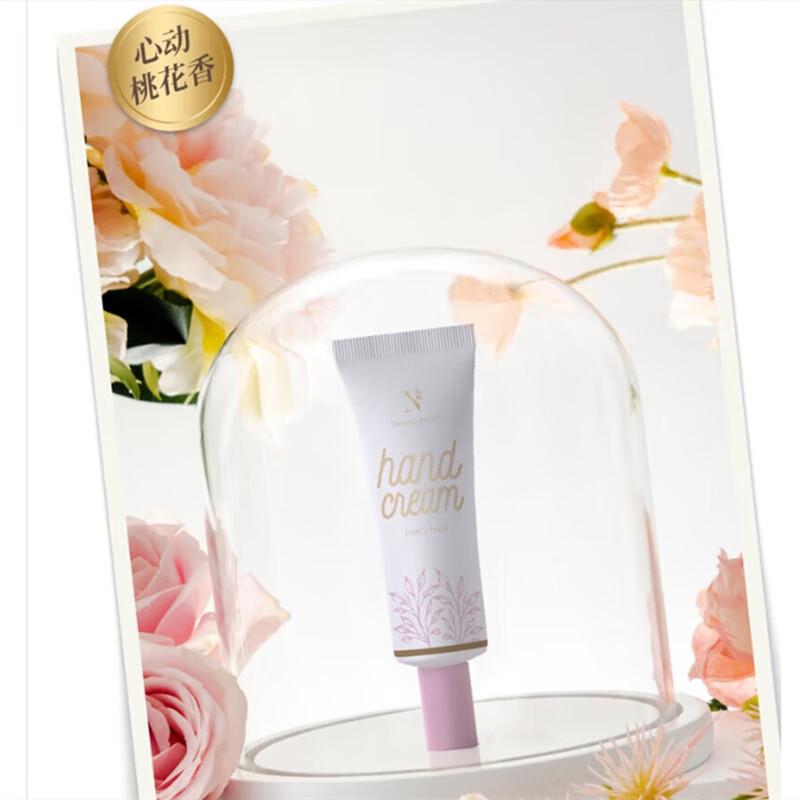 Nature's Gate Gentle Pure Sandalwood Hand Cream