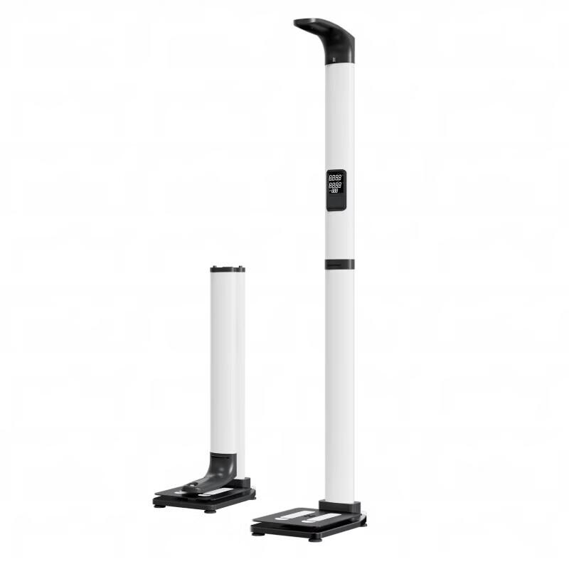 Lejialikang HW-200 Automatic Height & Weight Scale (CN version)