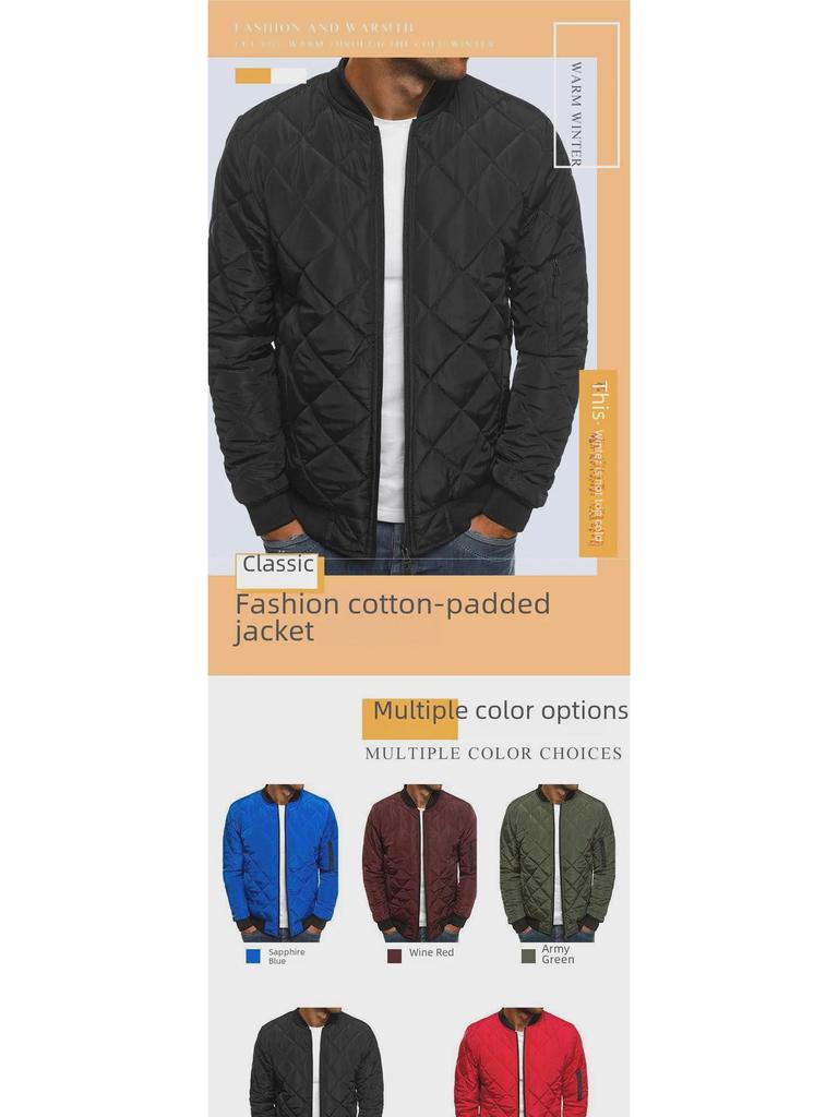 Мужская однотонная стеганая хлопковая куртка с воротником-стойкой - зимняя версия 2023 г.