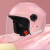 Bicycle Safety Helmet  Women's Adult Electric Bicycle Motorcycle Half Helmet with Goggles