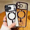 Высококачественный силиконовый чехол с гальваническим покрытием для iPhone 17 Air 17 Pro Max, магнитная беспроводная зарядка, защитная крышка для камеры