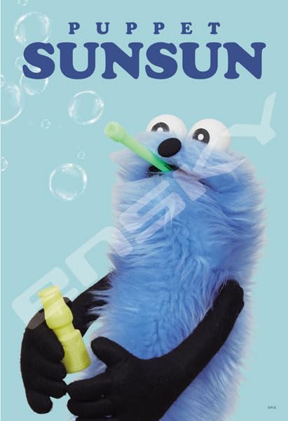 Ensky Jigsaw Puppet Soap 108 Large Pieces Puzzle Sun-Sun Bubbles, (108-L917)