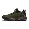 Nike Кроссовки LeBron 16 Low 'Camo' CI2668-300