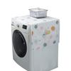 PEVA Refrigerator Cover Dustproof Microwave Dust Cover Waterproof Dustproof Home Single Double Door Fridge Cover