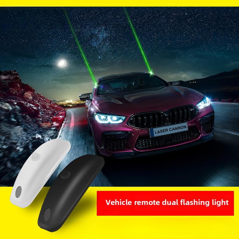 Автомобильный дистанционный пилотный фонарь Автомобильная лазерная пушка Дождь и туман Защита от столкновений сзади Помощь на высокой скорости Сигнальная лампа против усталости Мигающий свет