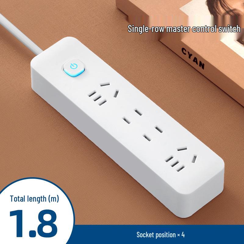 Многофункциональный сетевой фильтр Xiaomi Home с USB-портами и удлинительным шнуром