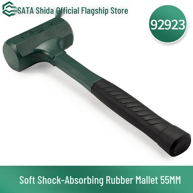 SATA Anti-vibration Rubber Hammer