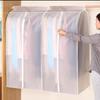 Пылезащитный чехол для одежды большой вместимости, подвесной чехол для хранения одежды, платья, костюма, пальто, с утолщением