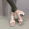 Summer New Thick-heeled Slippers Women's Outer Wear Square Head Open-toed One-word Drag Large-size High Heels