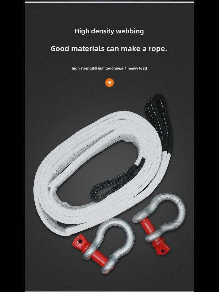 6-тонный внедорожный буксировочный трос: 5-метровый прочный нейлоновый трос для тяги и спасения с крюком для самостоятельных туров